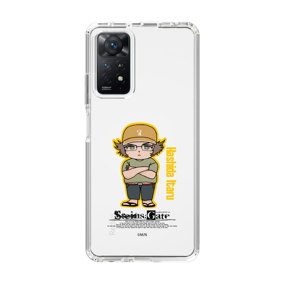 Slim Protection Case［ STEINS;GATE - Chibi character - Itaru Hashida ］