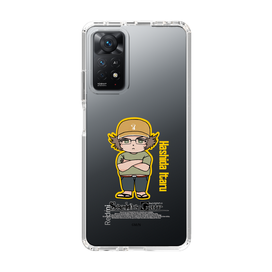 Slim Protection Case［ STEINS;GATE - Chibi character - Itaru Hashida ］