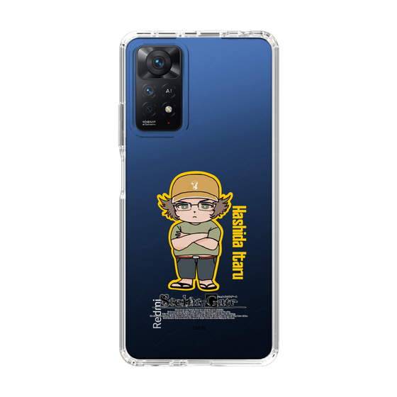 Slim Protection Case［ STEINS;GATE - Chibi character - Itaru Hashida ］