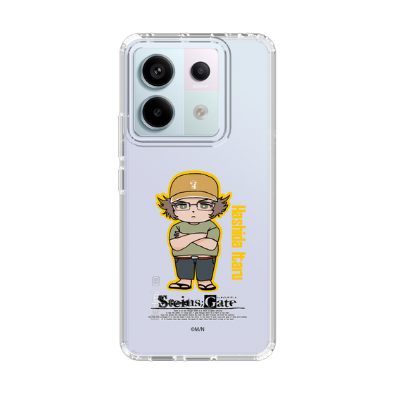 Slim Protection Case［ STEINS;GATE - Chibi character - Itaru Hashida ］