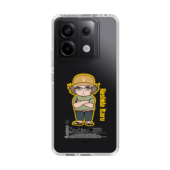 Slim Protection Case［ STEINS;GATE - Chibi character - Itaru Hashida ］