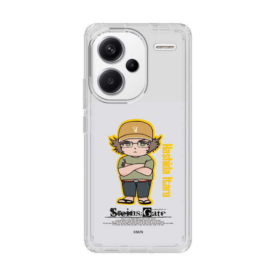 Slim Protection Case［ STEINS;GATE - Chibi character - Itaru Hashida ］