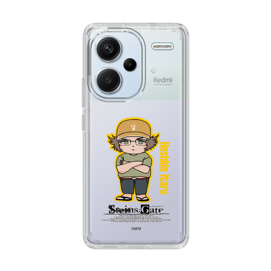 Slim Protection Case［ STEINS;GATE - Chibi character - Itaru Hashida ］