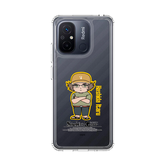 Slim Protection Case［ STEINS;GATE - Chibi character - Itaru Hashida ］
