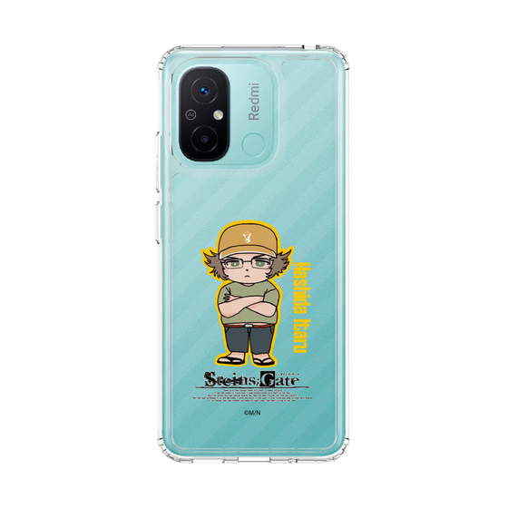 Slim Protection Case［ STEINS;GATE - Chibi character - Itaru Hashida ］