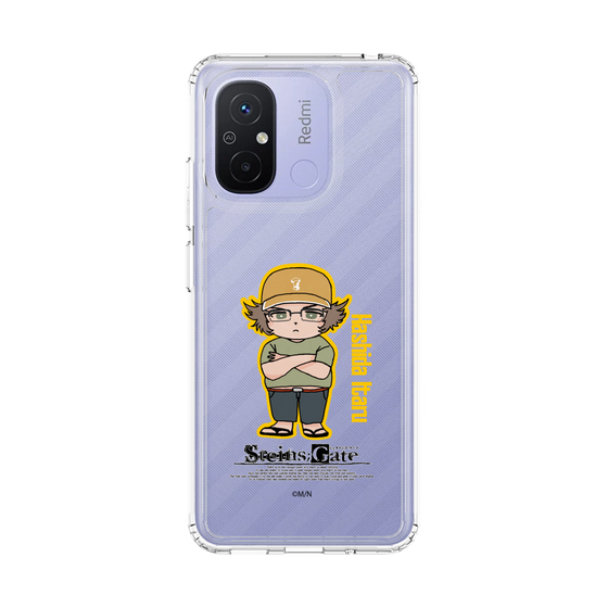 Slim Protection Case［ STEINS;GATE - Chibi character - Itaru Hashida ］