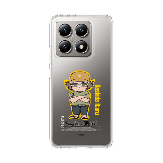 Slim Protection Case［ STEINS;GATE - Chibi character - Itaru Hashida ］