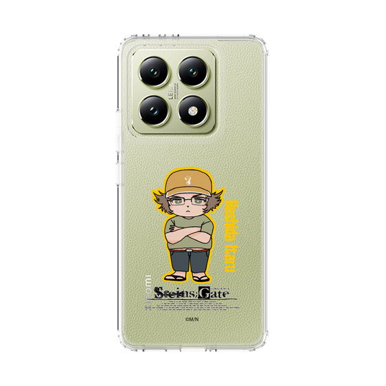 Slim Protection Case［ STEINS;GATE - Chibi character - Itaru Hashida ］