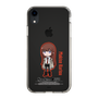 Slim Protection Case［ STEINS;GATE - Chibi character - Kurisu Makise ］