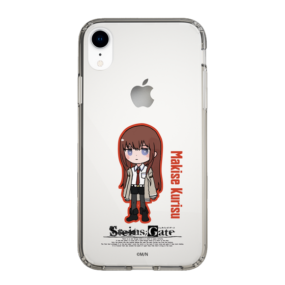 Slim Protection Case［ STEINS;GATE - Chibi character - Kurisu Makise ］