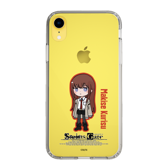 Slim Protection Case［ STEINS;GATE - Chibi character - Kurisu Makise ］