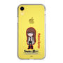 Slim Protection Case［ STEINS;GATE - Chibi character - Kurisu Makise ］