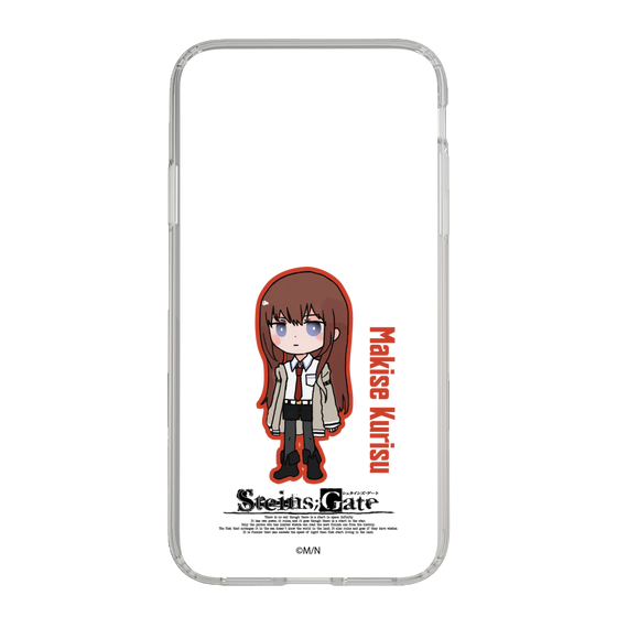 Slim Protection Case［ STEINS;GATE - Chibi character - Kurisu Makise ］