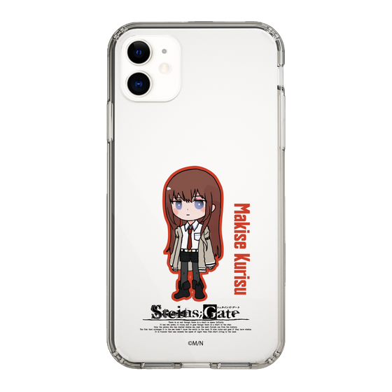 Slim Protection Case［ STEINS;GATE - Chibi character - Kurisu Makise ］
