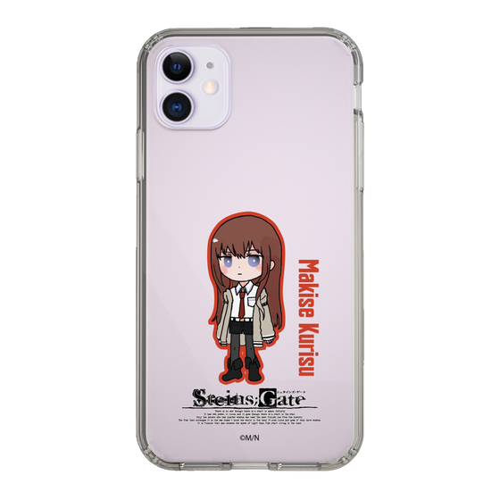Slim Protection Case［ STEINS;GATE - Chibi character - Kurisu Makise ］