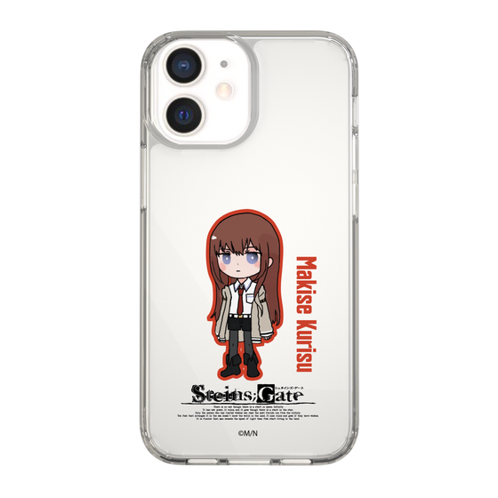 Slim Protection Case［ STEINS;GATE - Chibi character - Kurisu Makise ］