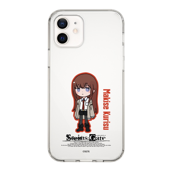 Slim Protection Case［ STEINS;GATE - Chibi character - Kurisu Makise ］