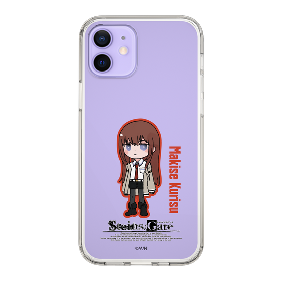 Slim Protection Case［ STEINS;GATE - Chibi character - Kurisu Makise ］