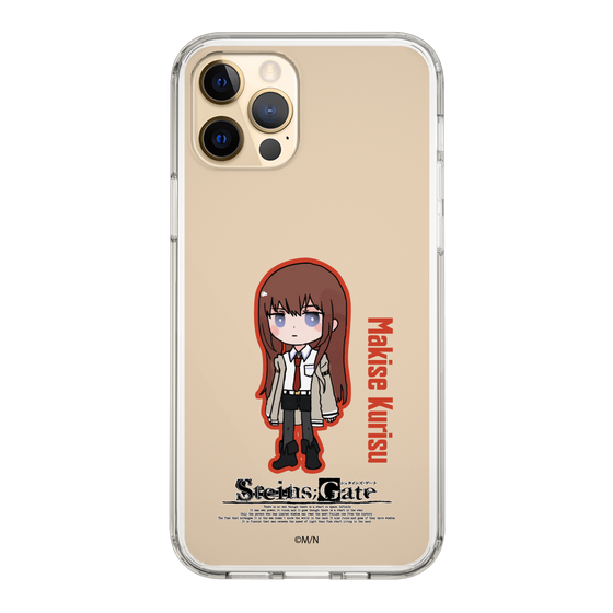 Slim Protection Case［ STEINS;GATE - Chibi character - Kurisu Makise ］