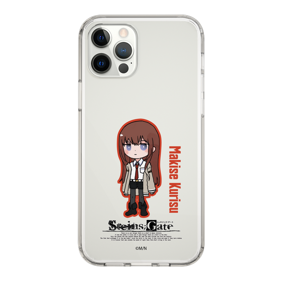 Slim Protection Case［ STEINS;GATE - Chibi character - Kurisu Makise ］