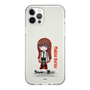 Slim Protection Case［ STEINS;GATE - Chibi character - Kurisu Makise ］