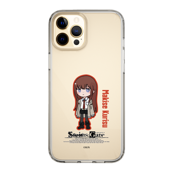 Slim Protection Case［ STEINS;GATE - Chibi character - Kurisu Makise ］