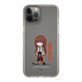 Slim Protection Case［ STEINS;GATE - Chibi character - Kurisu Makise ］