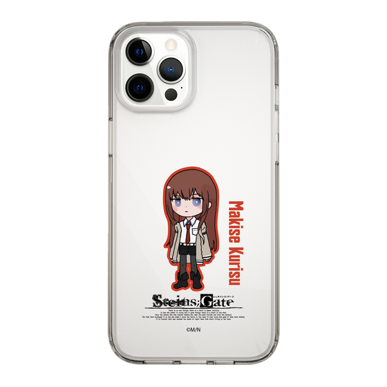 Slim Protection Case［ STEINS;GATE - Chibi character - Kurisu Makise ］
