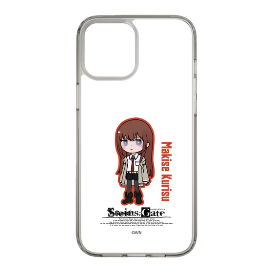 Slim Protection Case［ STEINS;GATE - Chibi character - Kurisu Makise ］