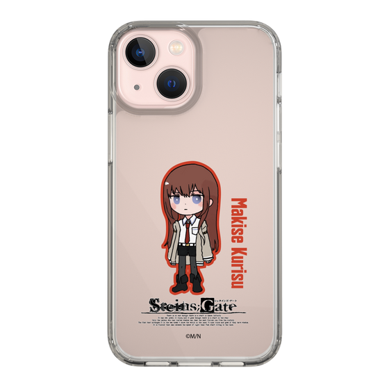 Slim Protection Case［ STEINS;GATE - Chibi character - Kurisu Makise ］