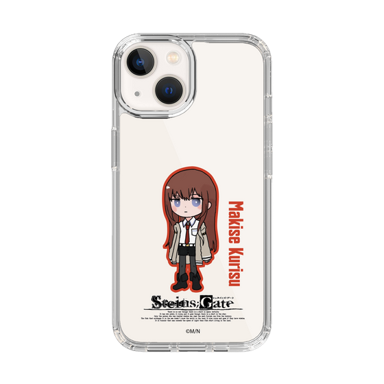 Slim Protection Case［ STEINS;GATE - Chibi character - Kurisu Makise ］