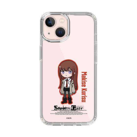 Slim Protection Case［ STEINS;GATE - Chibi character - Kurisu Makise ］