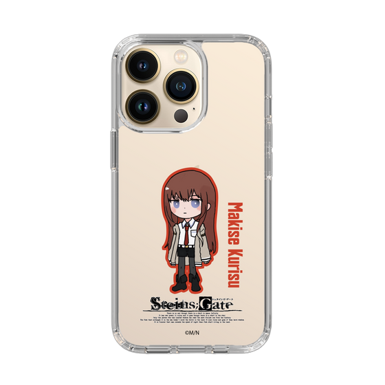 Slim Protection Case［ STEINS;GATE - Chibi character - Kurisu Makise ］