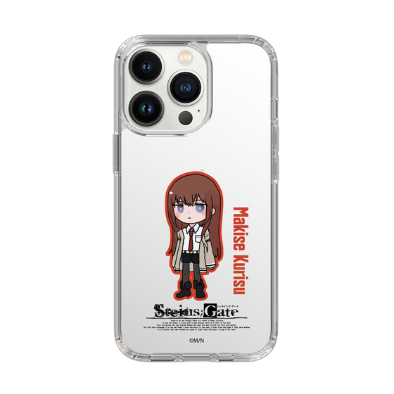 Slim Protection Case［ STEINS;GATE - Chibi character - Kurisu Makise ］