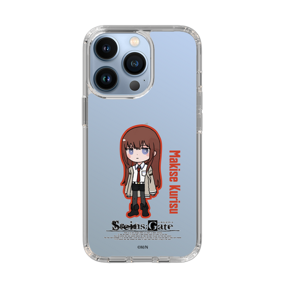 Slim Protection Case［ STEINS;GATE - Chibi character - Kurisu Makise ］