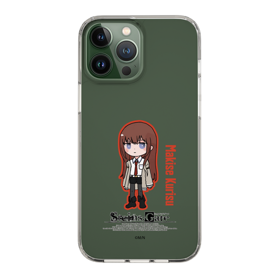 Slim Protection Case［ STEINS;GATE - Chibi character - Kurisu Makise ］