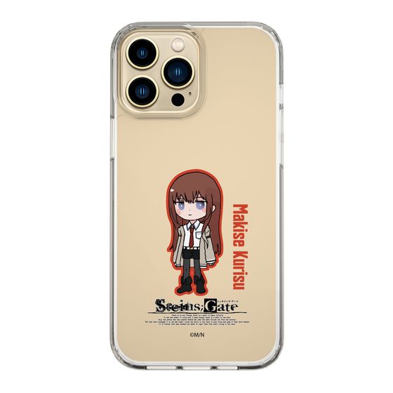 Slim Protection Case［ STEINS;GATE - Chibi character - Kurisu Makise ］