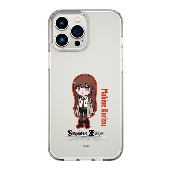 Slim Protection Case［ STEINS;GATE - Chibi character - Kurisu Makise ］