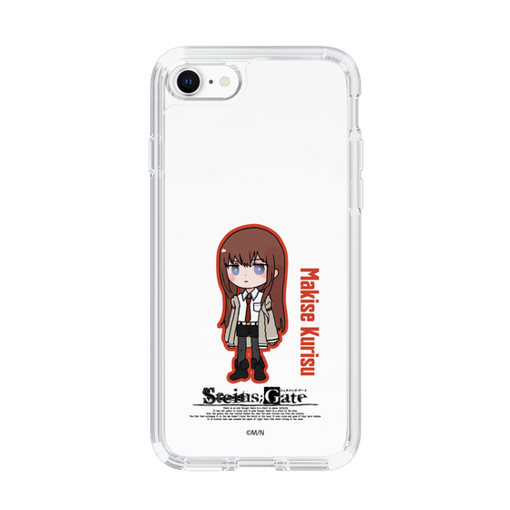 Slim Protection Case［ STEINS;GATE - Chibi character - Kurisu Makise ］