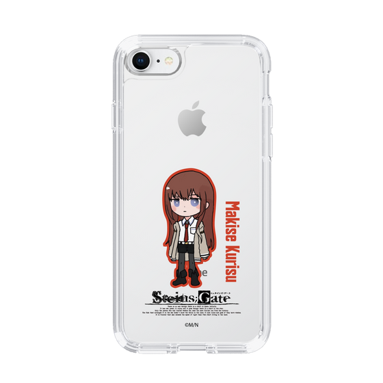 Slim Protection Case［ STEINS;GATE - Chibi character - Kurisu Makise ］