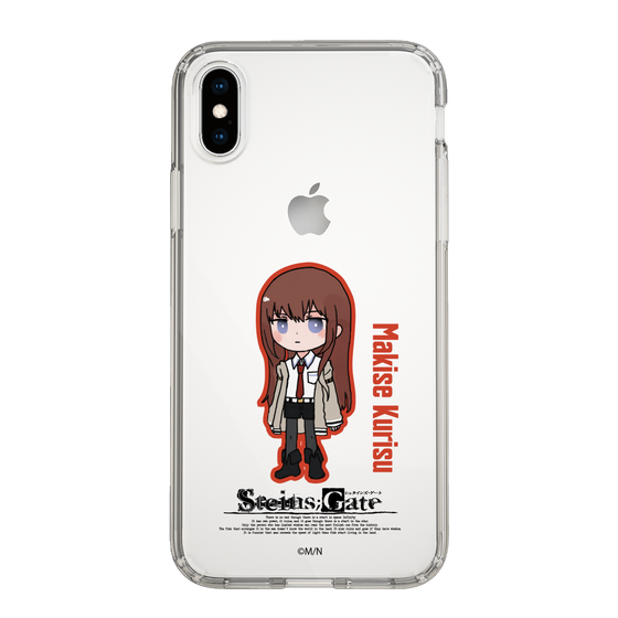 Slim Protection Case［ STEINS;GATE - Chibi character - Kurisu Makise ］