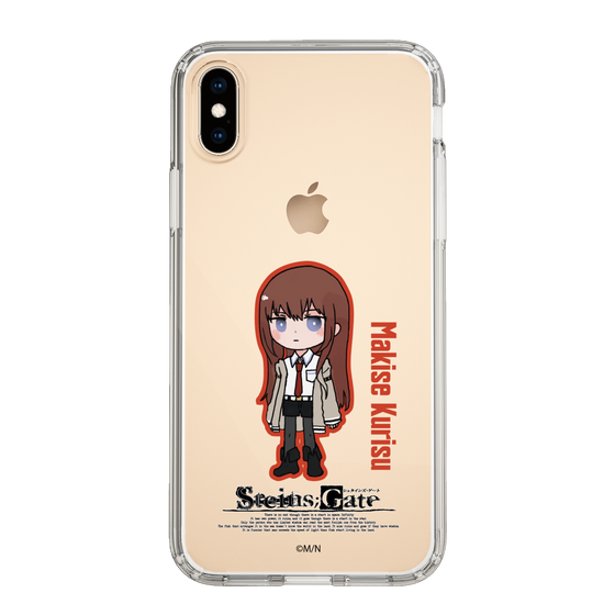 Slim Protection Case［ STEINS;GATE - Chibi character - Kurisu Makise ］