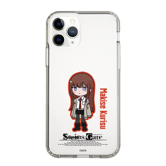 Slim Protection Case［ STEINS;GATE - Chibi character - Kurisu Makise ］