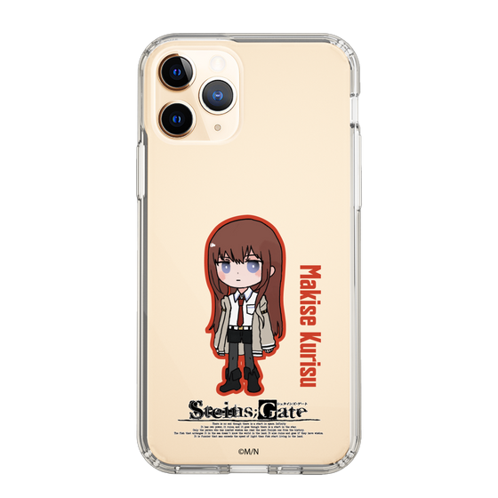 Slim Protection Case［ STEINS;GATE - Chibi character - Kurisu Makise ］