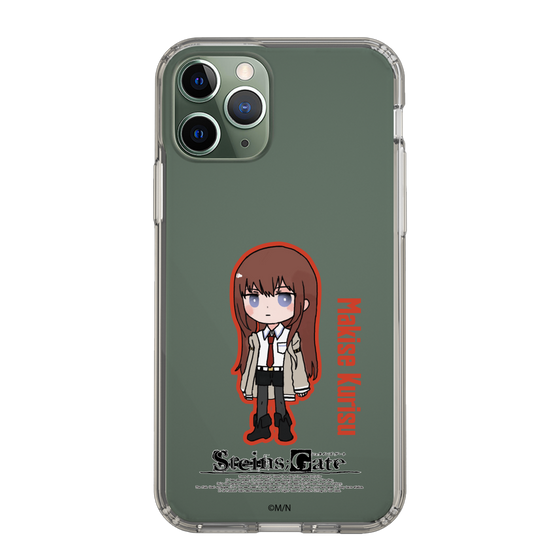 Slim Protection Case［ STEINS;GATE - Chibi character - Kurisu Makise ］