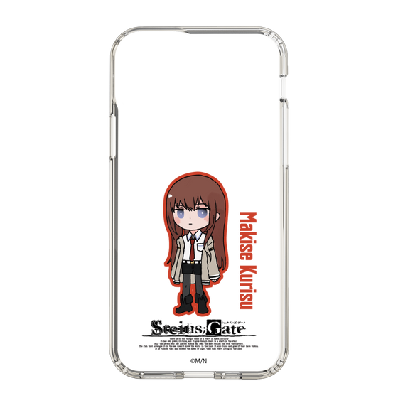Slim Protection Case［ STEINS;GATE - Chibi character - Kurisu Makise ］