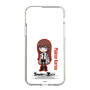 Slim Protection Case［ STEINS;GATE - Chibi character - Kurisu Makise ］
