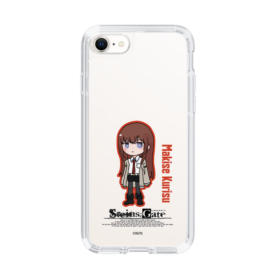 Slim Protection Case［ STEINS;GATE - Chibi character - Kurisu Makise ］