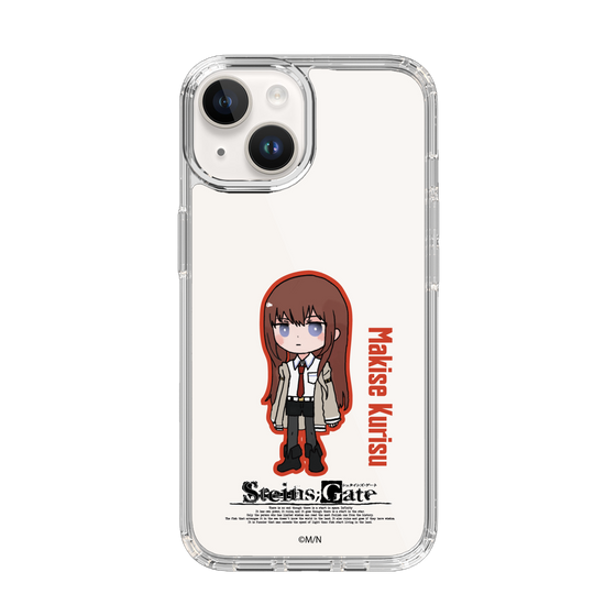 Slim Protection Case［ STEINS;GATE - Chibi character - Kurisu Makise ］
