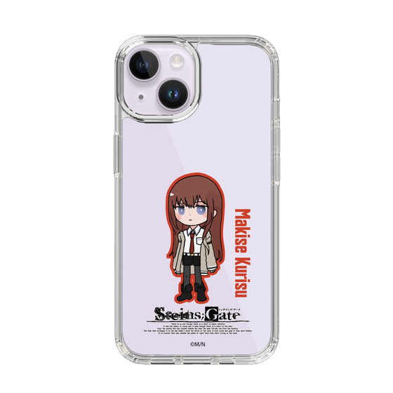 Slim Protection Case［ STEINS;GATE - Chibi character - Kurisu Makise ］